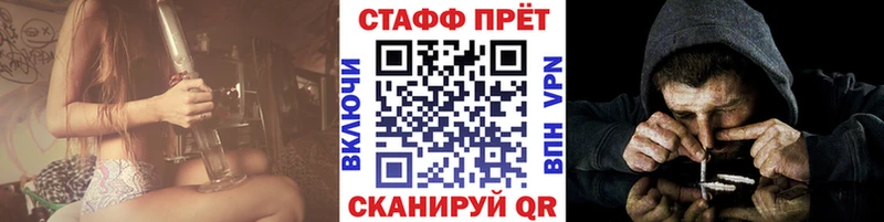 Виды наркоты Петушки MEGA ONION  Канабис  Кокаин  МЕФ  Гашиш  МДМА 
