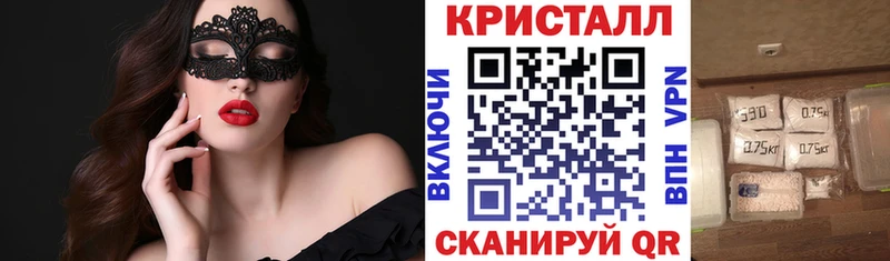 АМФ 98%  Петушки 