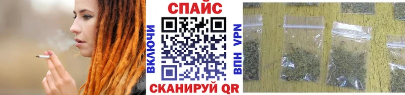 Бутират GHB blacksprut как войти Петушки дарнет шоп