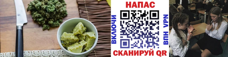 Еда ТГК марихуана  omg ССЫЛКА  Петушки 