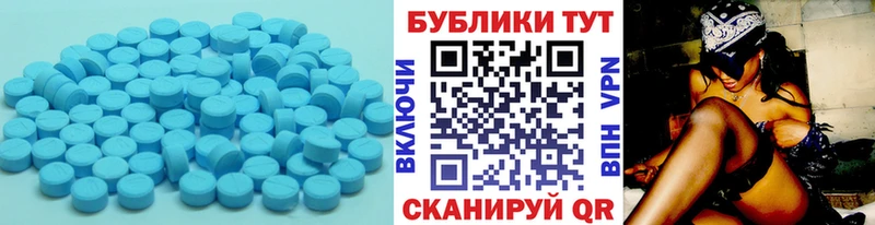 магазин  наркотиков  Петушки  Ecstasy 280мг 