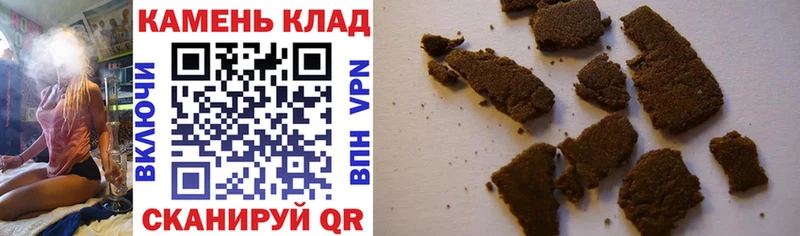 ГАШИШ VHQ  mega ссылка  Петушки 