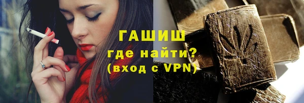эйфоретик Алзамай