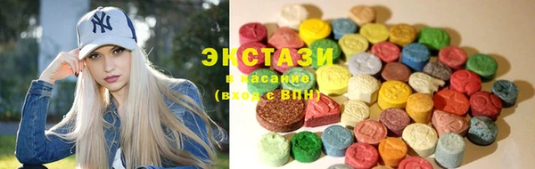 марки lsd Алексеевка