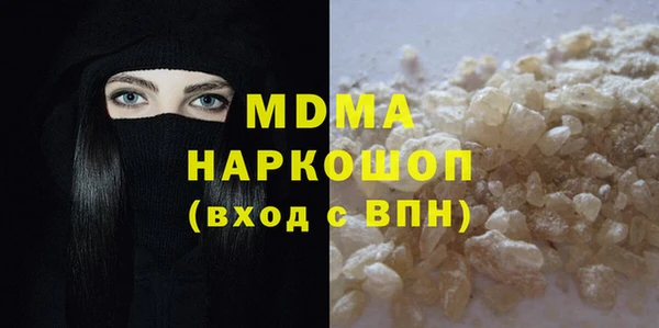 эйфоретик Алзамай