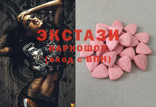 а пвп мука Алексин