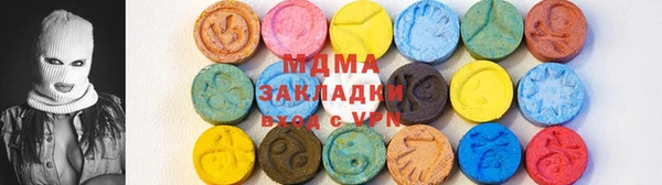 марки lsd Алексеевка