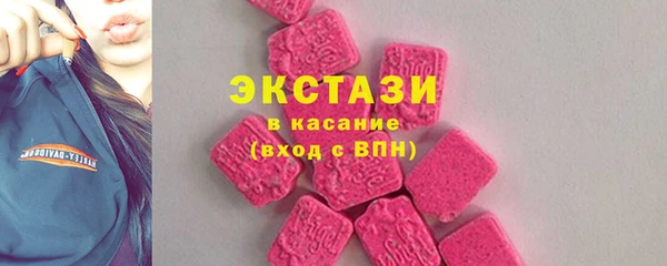 а пвп мука Алексин