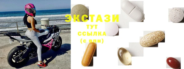 эйфоретик Алзамай