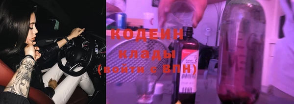 марки lsd Алексеевка