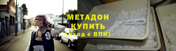 марки lsd Алексеевка