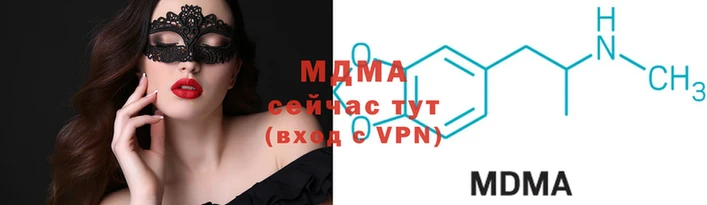таблы Абдулино