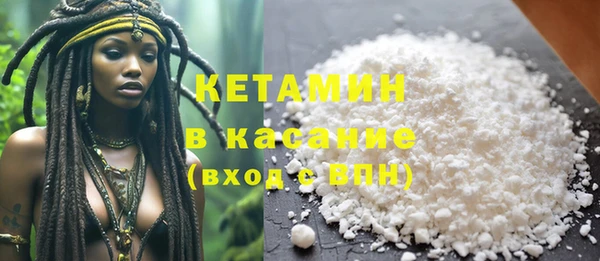 эйфоретик Алзамай