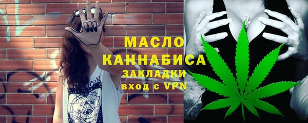 а пвп мука Алексин