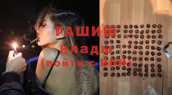 а пвп мука Алексин