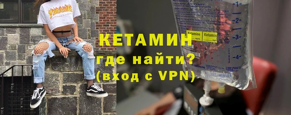 амф Заводоуковск