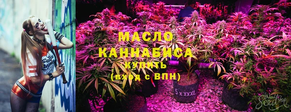 марки lsd Алексеевка