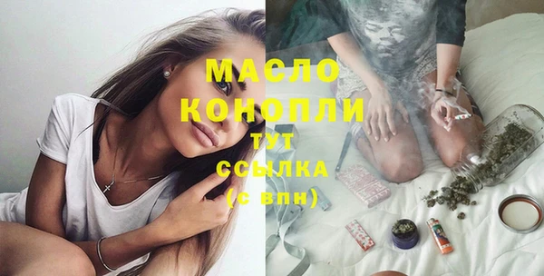 дурь Абаза