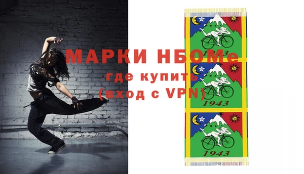 эйфоретик Алзамай
