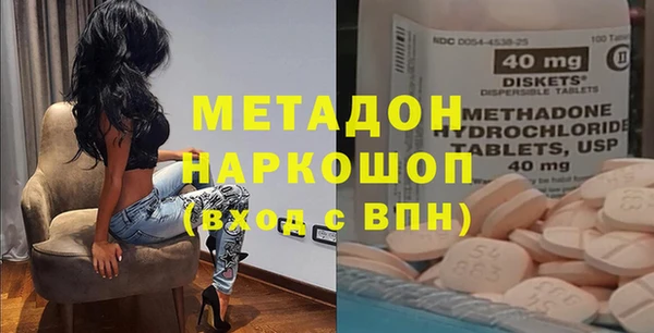 эйфоретик Алзамай