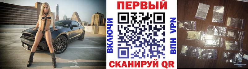 kraken маркетплейс  Петушки  Первитин пудра 