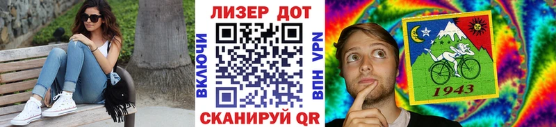 наркота  blacksprut вход  Марки N-bome 1,5мг  Петушки 